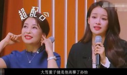 蛇叔爆料视频大全最新一期,一期视频大揭秘，热点事件全解析