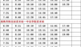 浙江爆料博主名单最新消息,揭秘网络舆论背后的神秘身影